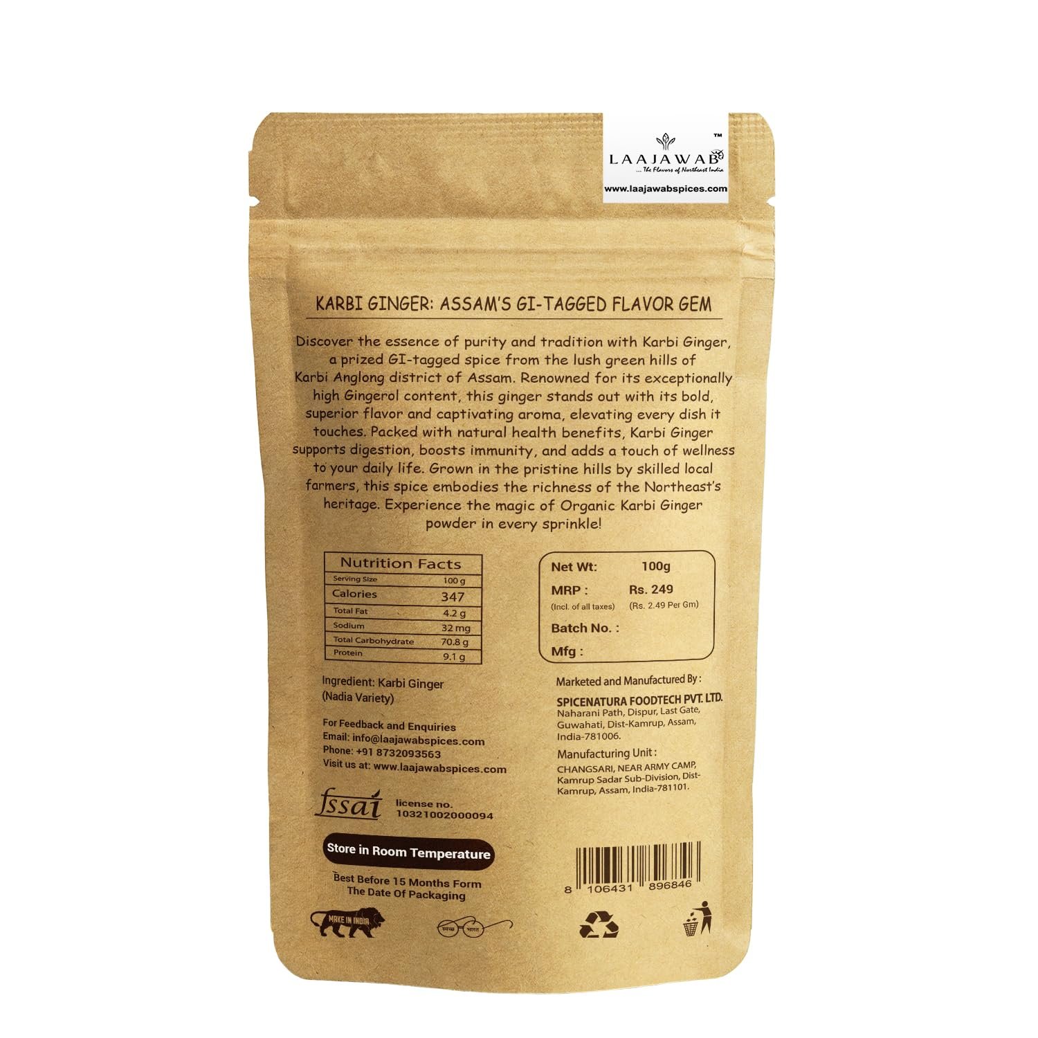 Gi Tagged Karbi Ginger Powder 100Gm