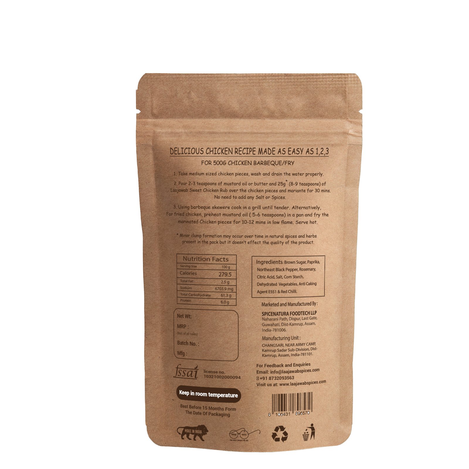 Tangy Rosemary Rub 50Gm