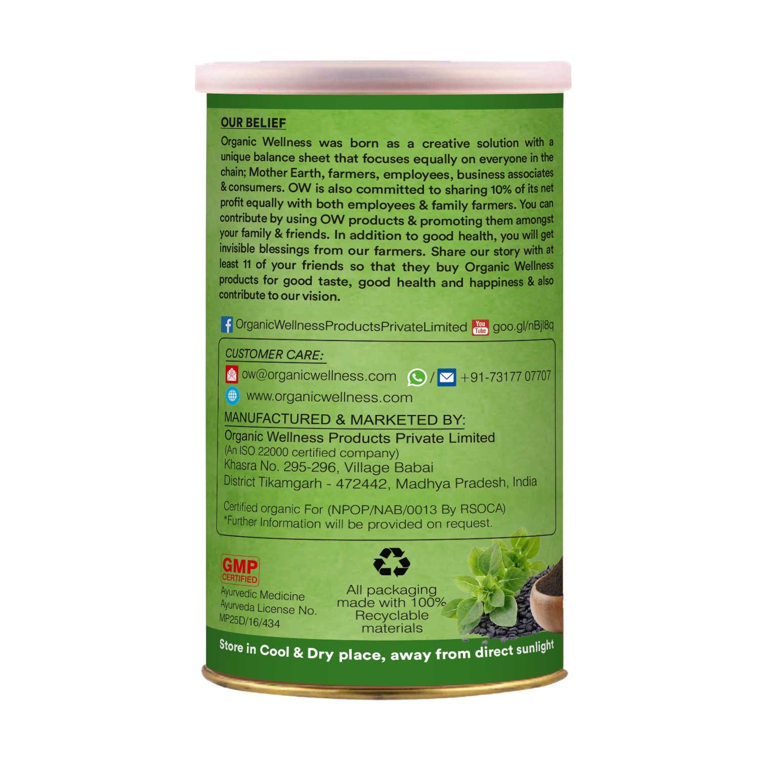 Organic wellness Basil Seeds 100gm