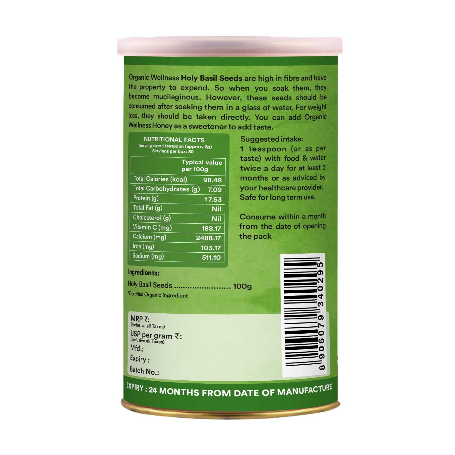 Organic wellness Basil Seeds 100gm