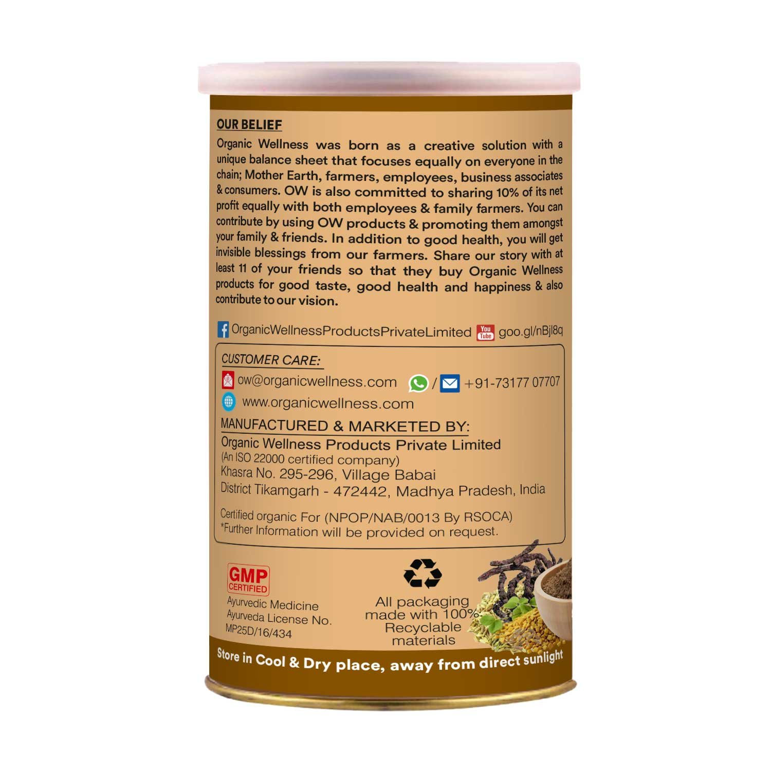 Organic wellness Detox powder 100gm