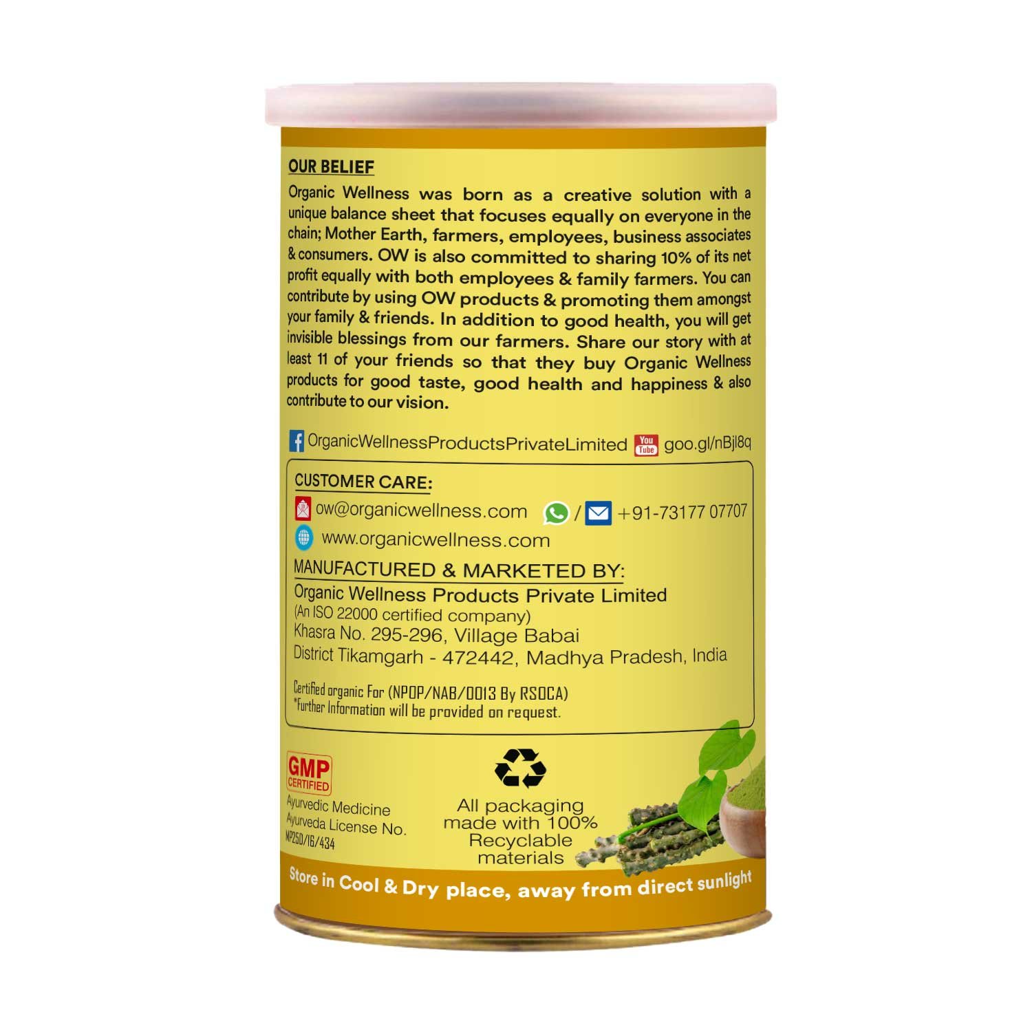 Organic wellness Giloy powder 100gm