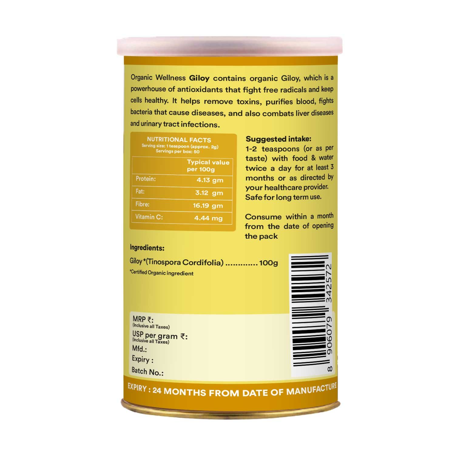 Organic wellness Giloy powder 100gm