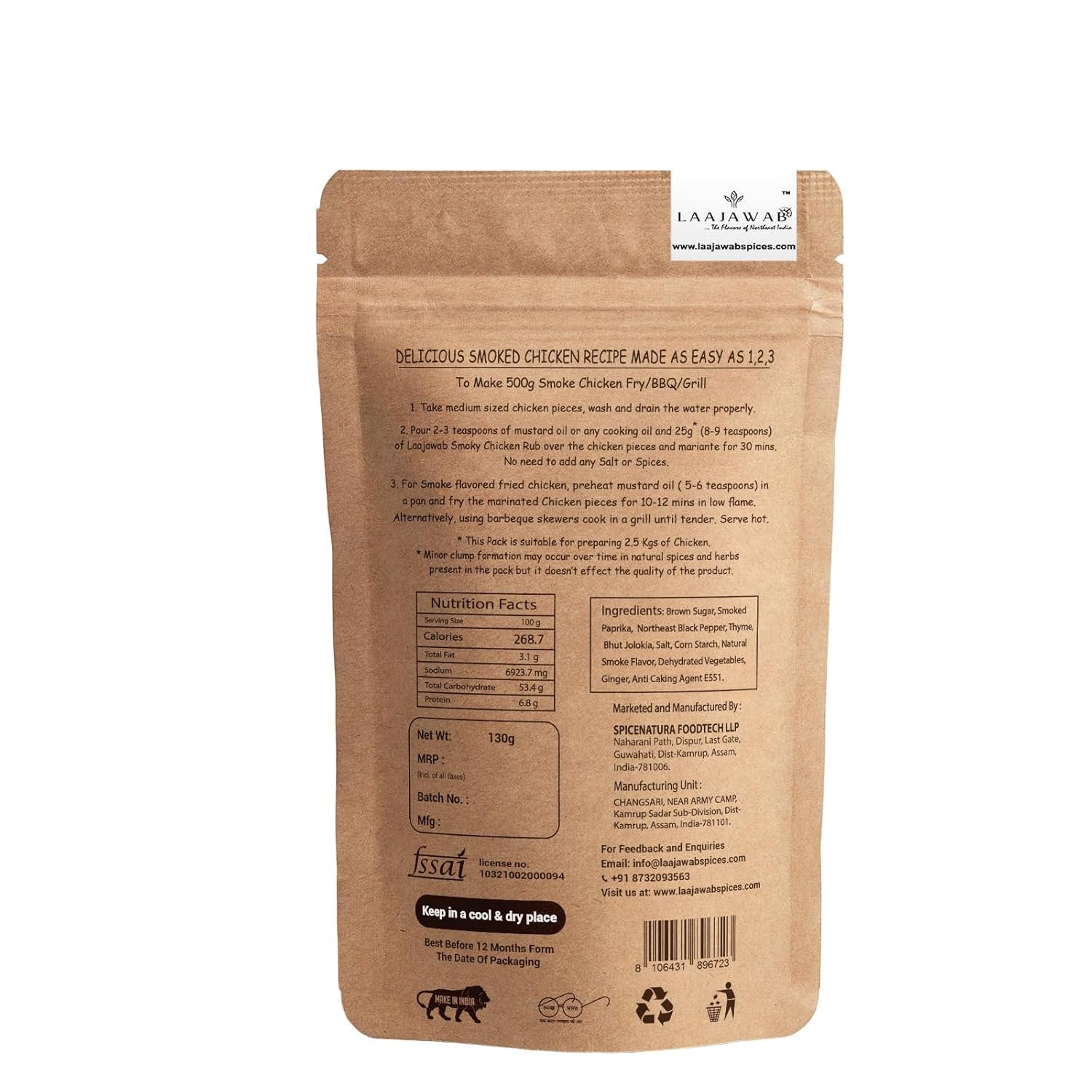 Smoky Chicken Marinade Rub With Robust Blend Of Smoked Paprika, Garlic, Onion, Thyme & Red Chilli Make Delicious Bbq Chicken In 3 Easy Steps, Get Smoke Flavor In Chicken Instantly, 130 Gram