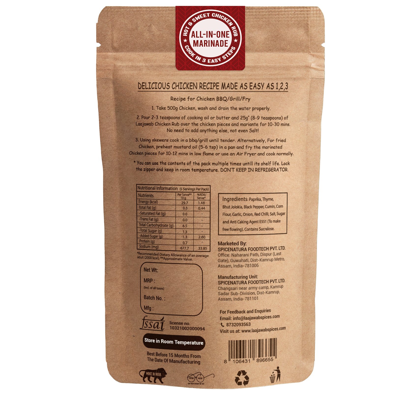 Hot & Sweet Chkn Rub With Bhut Jhalokia 50Gm