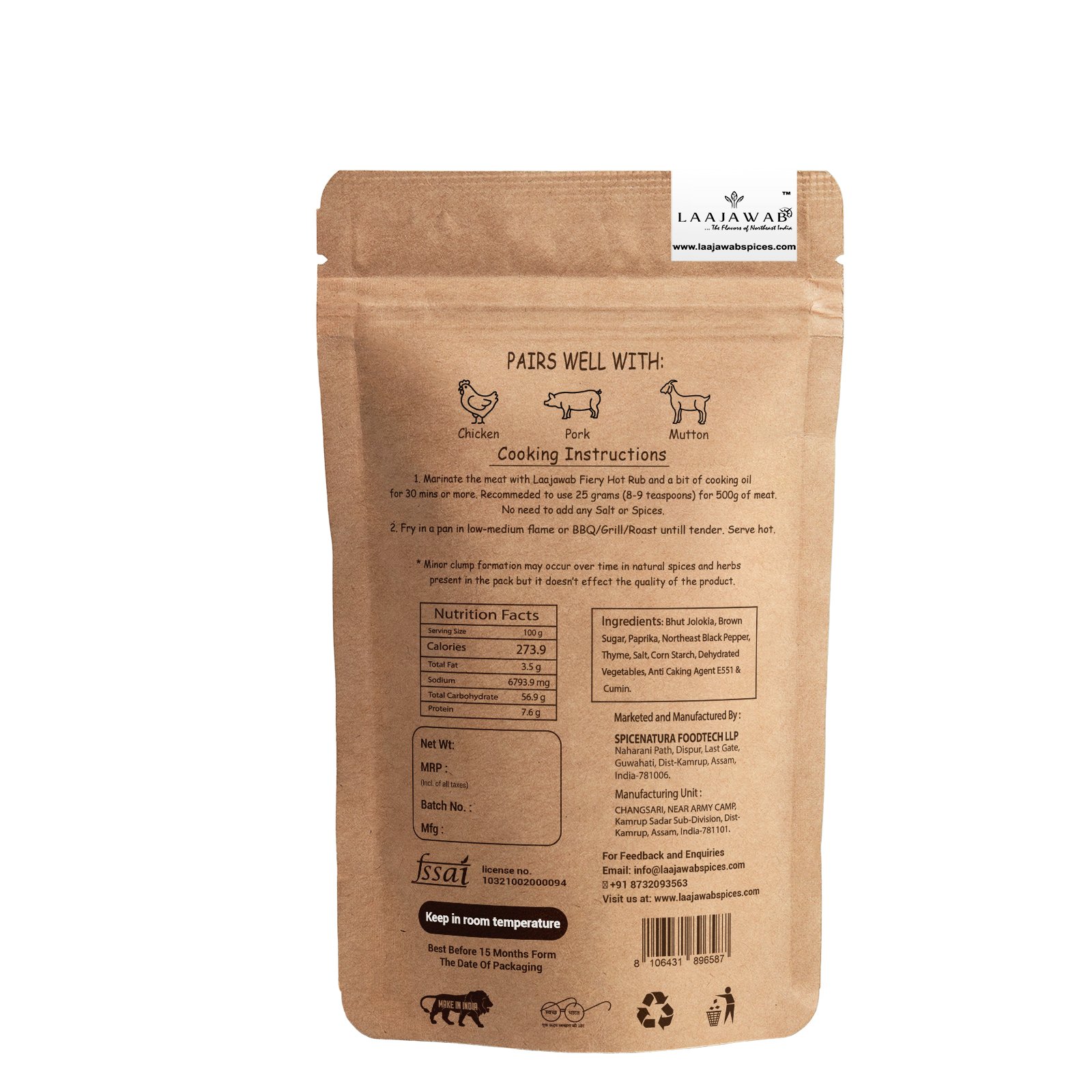 Fiery Hot Rub With Bhut Jhalokia 130Gm