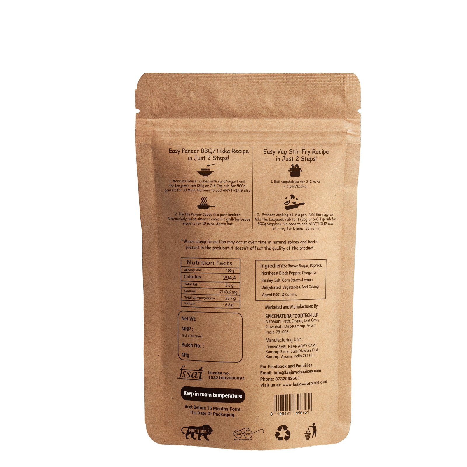Paneer & Veg Barbq Rub 50Gm